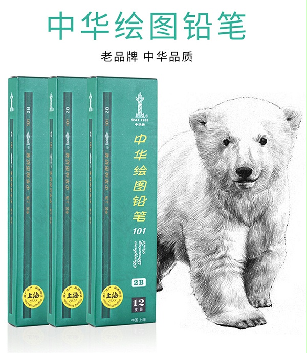 ҳ1л 101 2BͼǦʿǦ 12֧/