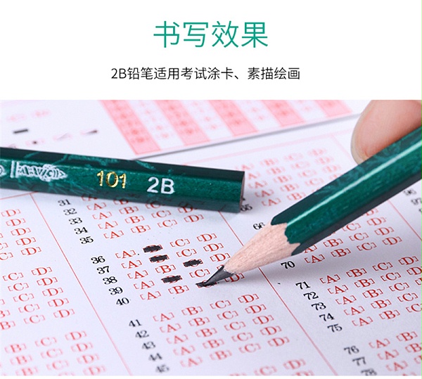 ҳ4л 101 2BͼǦʿǦ 12֧/