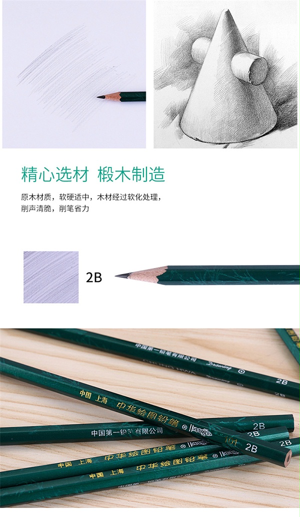ҳ8л 101 2BͼǦʿǦ 12֧/