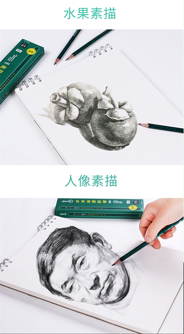 ҳ12л 101 2BͼǦʿǦ 12֧/