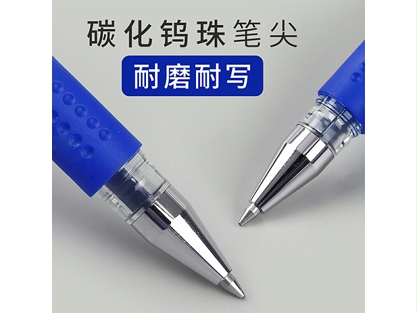 Q-7 0.5MMԱʣɫ