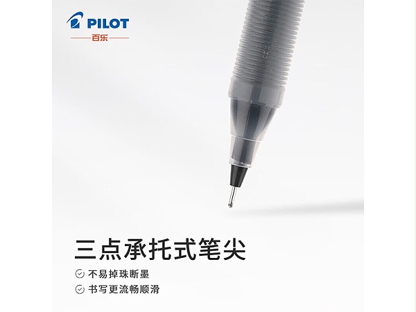 BL-P50-Bī 0.5mm