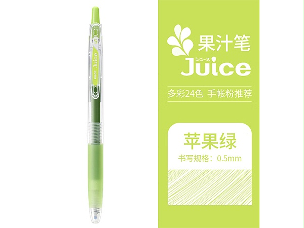  Juiceٹֆ଱ LJU-10EF-AG 0.5mm ƻ