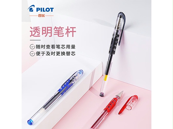 ֣PILOTԱ ˮ ˳ BL-WG-5ϵ 0.5mmɫ 12֧/