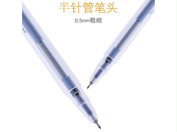  Ա GP1280 0.5mm ɫ 12֧/