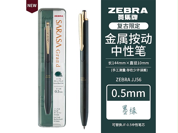  ϵ˳ JJ15-VGB 0.5mm ī