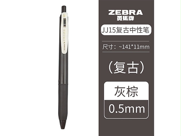 ϵ˳JJ15-VEG0.5mm
