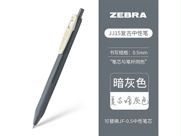 ɫϵ˳JJ15-VDG 0.5mm ӵͷ ʽɫ