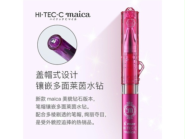 LHM-15C4-L곬ϸ0.4mmɫ