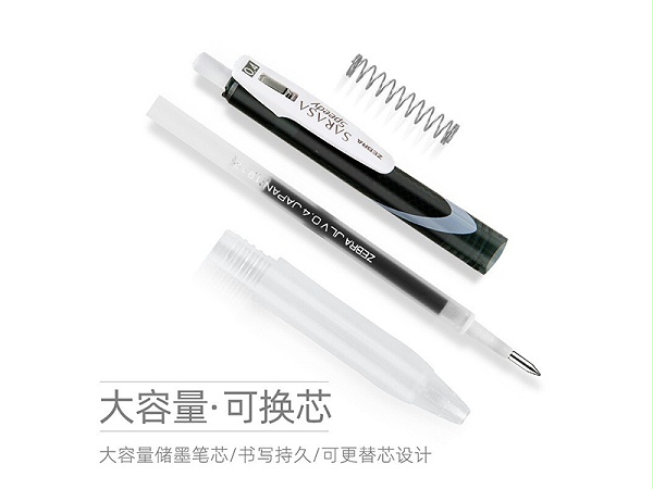  ټǱ JJZ33-BK 0.5mm ɫ