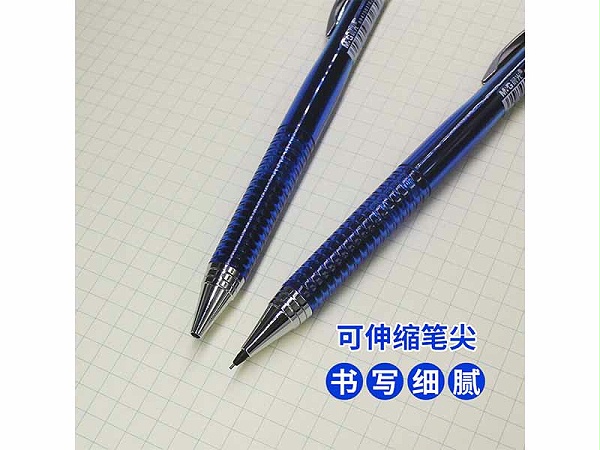MP-0110 ԶǦ
