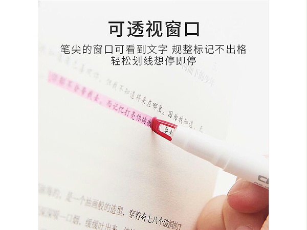  ӫ PUS-103TS ɫϵ Բͷ0.4mm ƽͷ4.0mm ̳