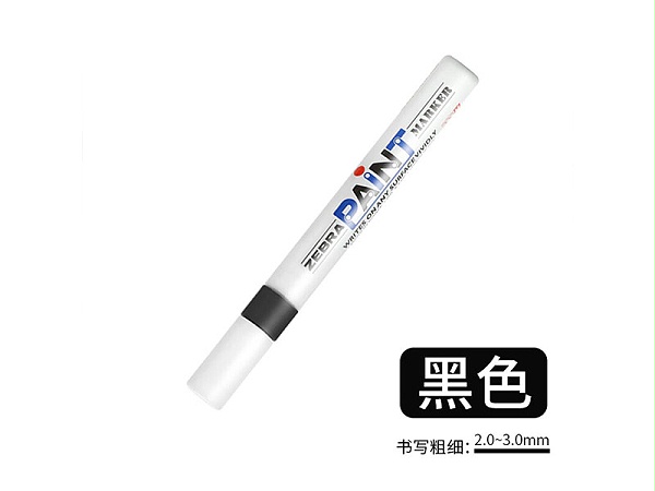  1.5mm200m