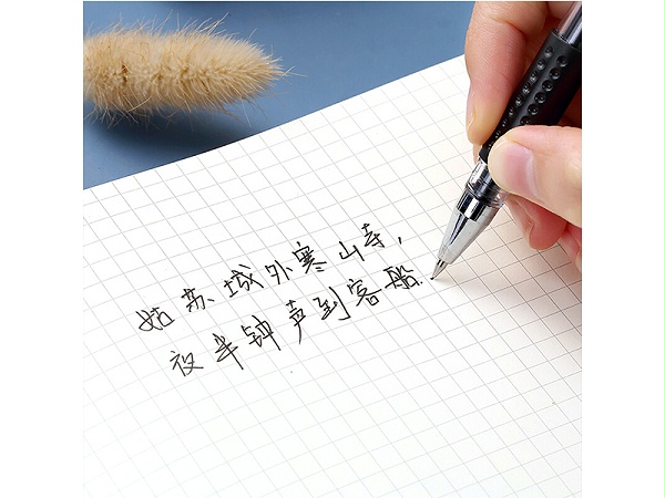  칫ñ GP6600 Ա 0.5mm ɫ 12֧/