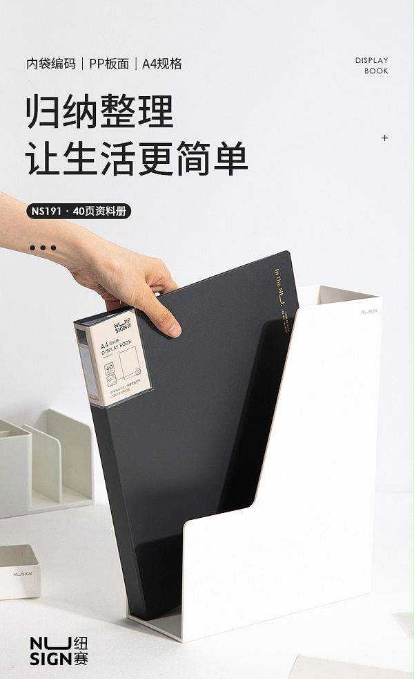 NS191Ŧ40ҳϲ(ɫ)()