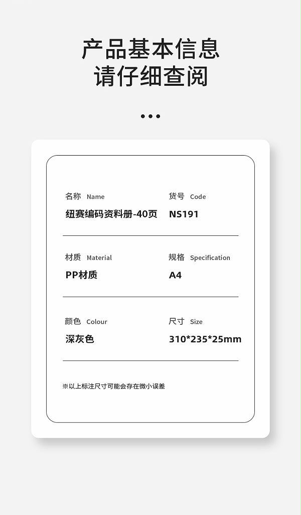 NS191Ŧ40ҳϲ(ɫ)()