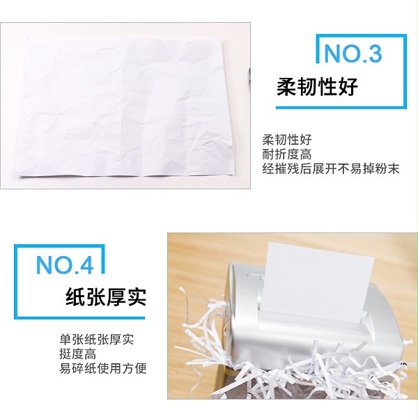 ŷ ӡֽ A0112 A5 80G 500ҳ/ ɫװ