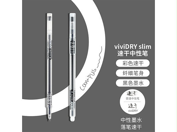  Ա WSG-PR301D ʷ0.4mm ȫ ɫ