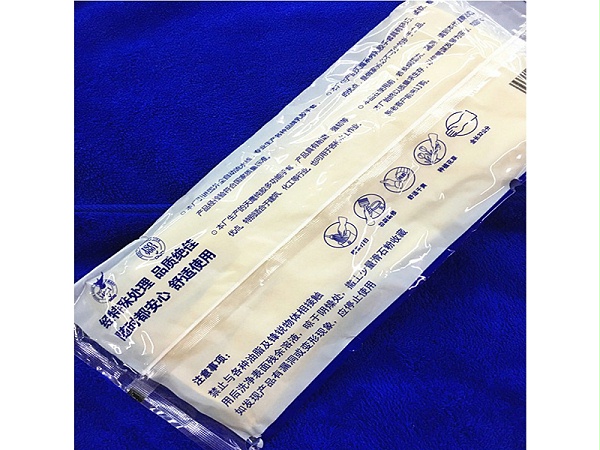ӥƼӺ齺M