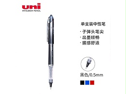 (Uni)UB-205 0.5mm ̫տѹǩֱ