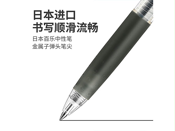  Juiceٹֆ଱ LJU-10EF-ML 0.5mm 