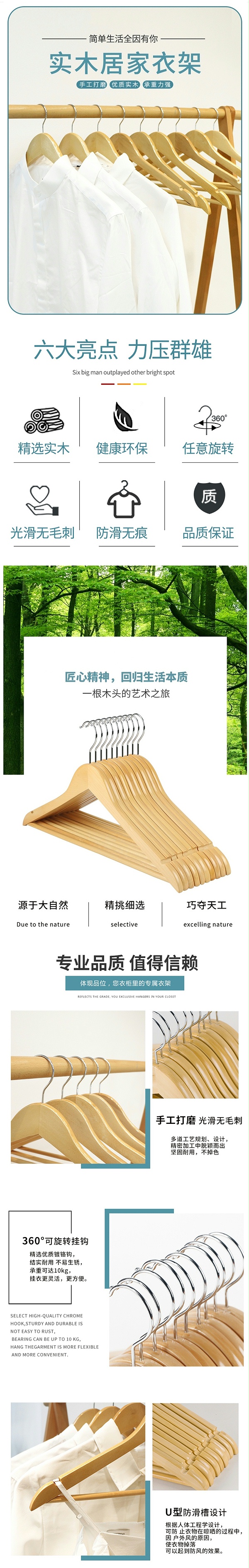 ľ¼