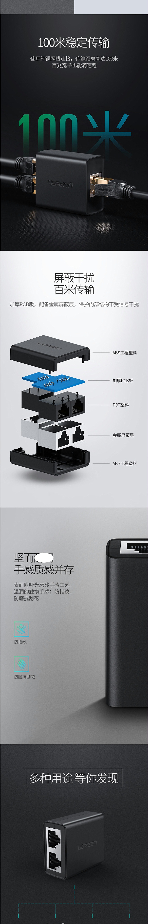 50923 ˫һֶ ɫUSB3.0 2ڼ ҳ