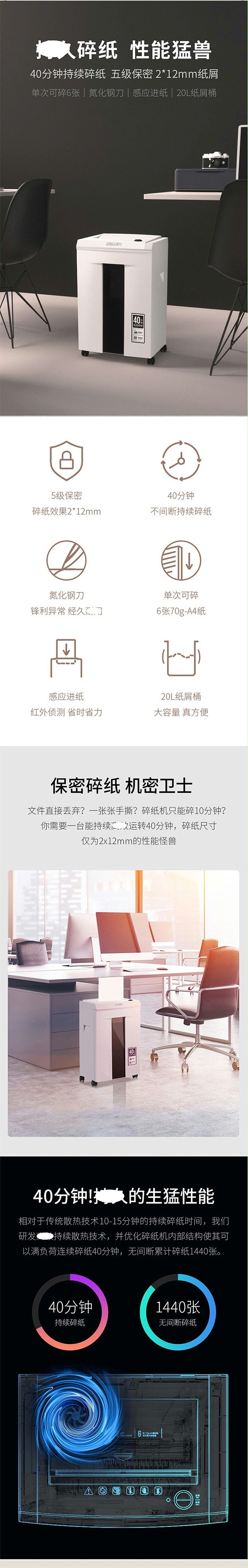 9912 ֽ