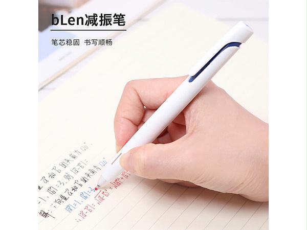  Blen JJZ66-BL 0.5mm ɫ