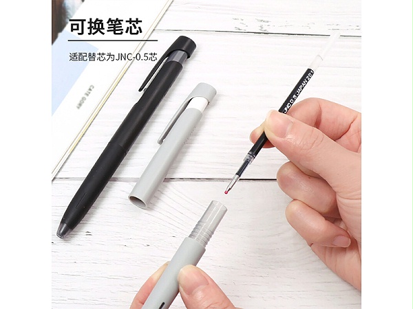  Blen JJZ66-BL 0.5mm ɫ