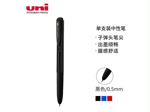  Ա UMN-155-05 0.5mm ɫ