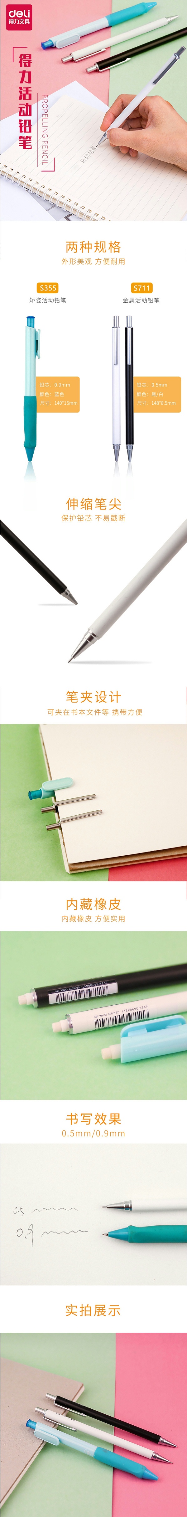 S355˻Ǧ()