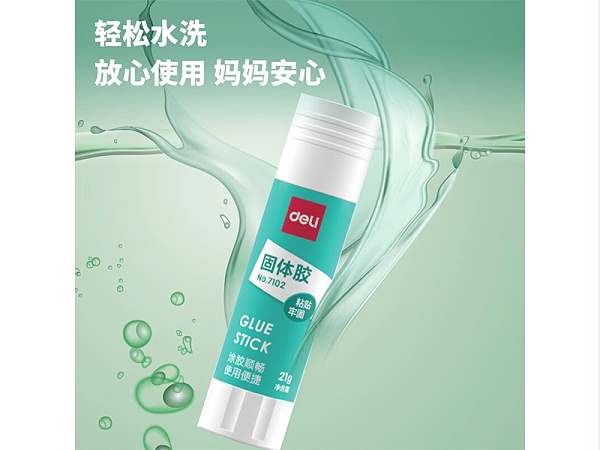 7103彺36G