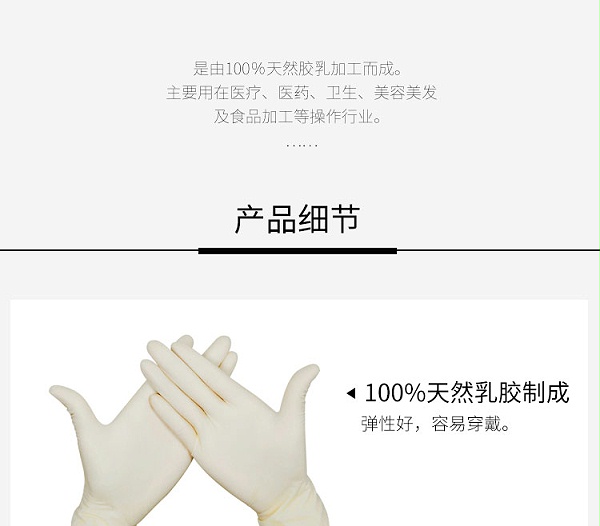 һ齺
