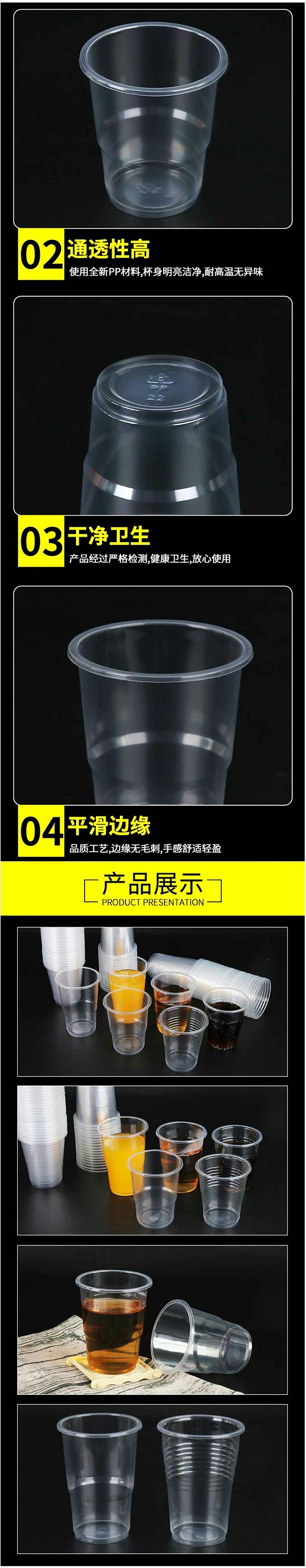 һϱ150ml 1000ֻ/