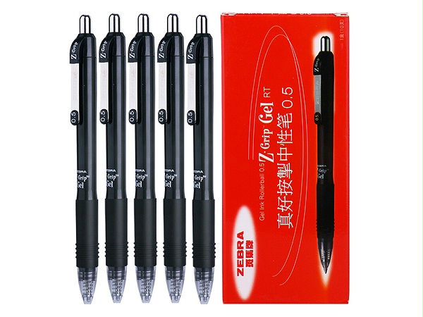 (ZEBRA)Ա C-JJ3-CN 0.5mm(֧)ɫ
