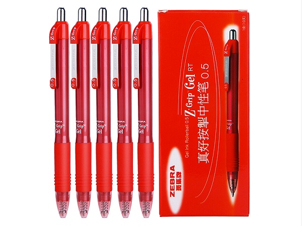 (ZEBRA)Ա C-JJ3-CN 0.5mm(֧)ɫ