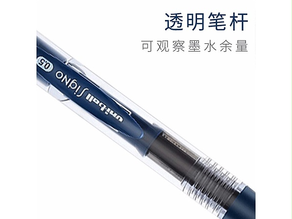 ⣨Uni  UMN-152 0.5mm ɫ