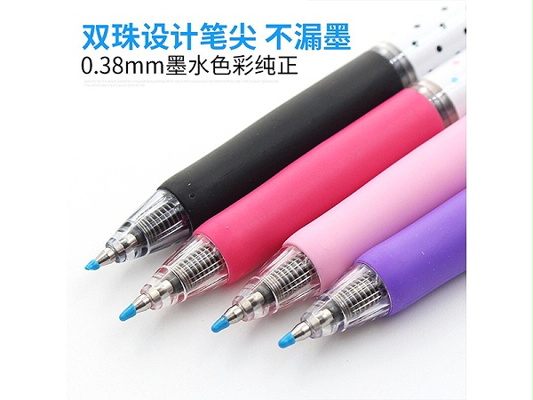 ⰴԱ UMN-138S 0.38mm ɫ