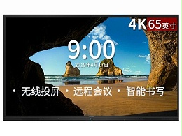 SD65CA 65Ӣ4K   Ӱװ