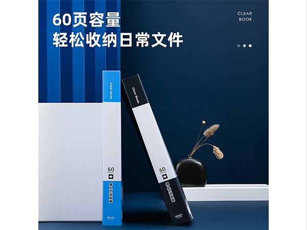 (Deli) 5039 ϲ 60ҳ ʽ ɫ