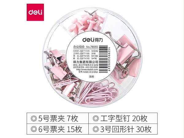  78555ǳɫβ