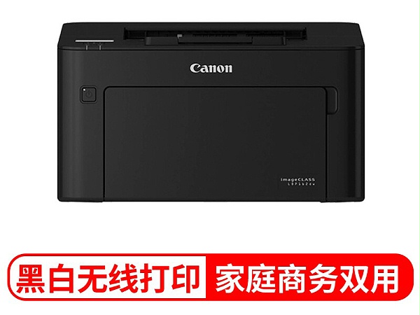 LBP162dw  ӡ