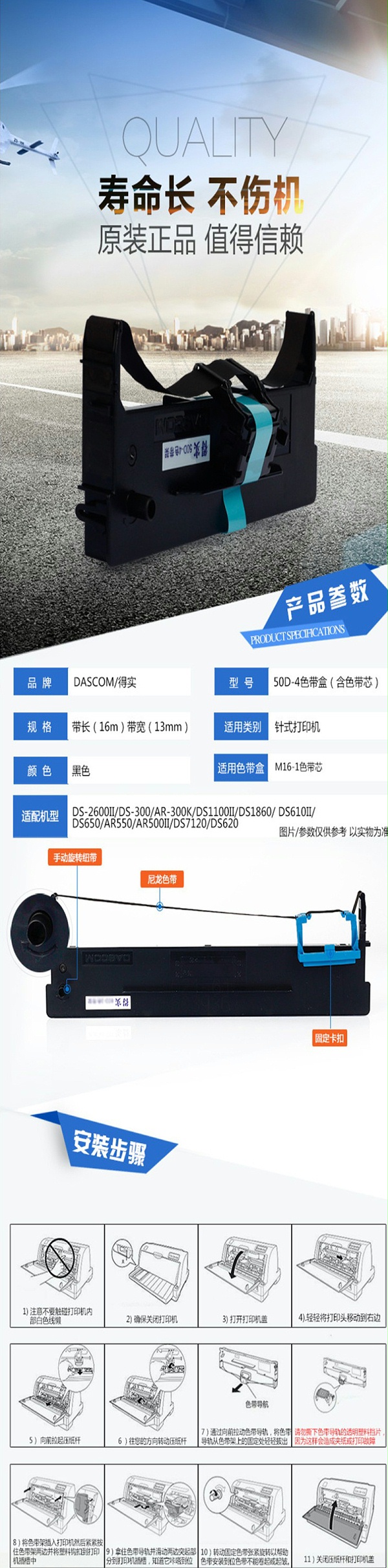 ʵ 50D-4 ӡɫ ɫ DS1000 DS500 1