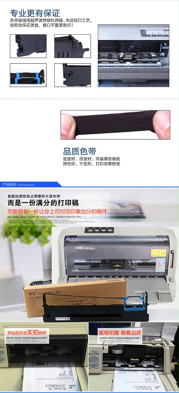 ʵ 80D-3 ɫ ɫ ãDS-2600IIDS-300AR-300Kҳ-1_03