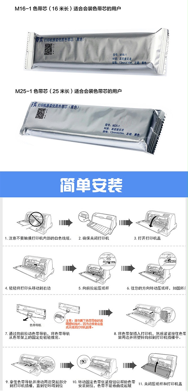 ʵ 80D-3 ɫ ɫ ãDS-2600IIDS-300AR-300Kҳ-1_05
