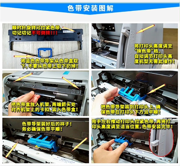 ʵ 80D-8ɫ AR570 AR550II AR630K2