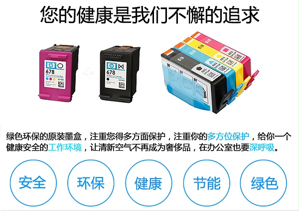  CN047AA 951XL ƷɫīУ 8600plus 8100 
