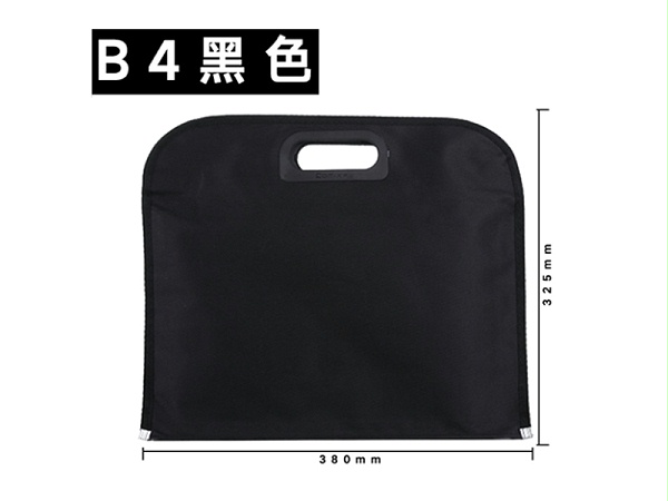  A1670-X ļ B4˫ɫ