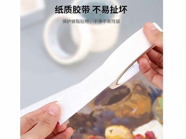 10CMͨƽ